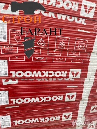 Утеплитель Rockwool Флор Баттс