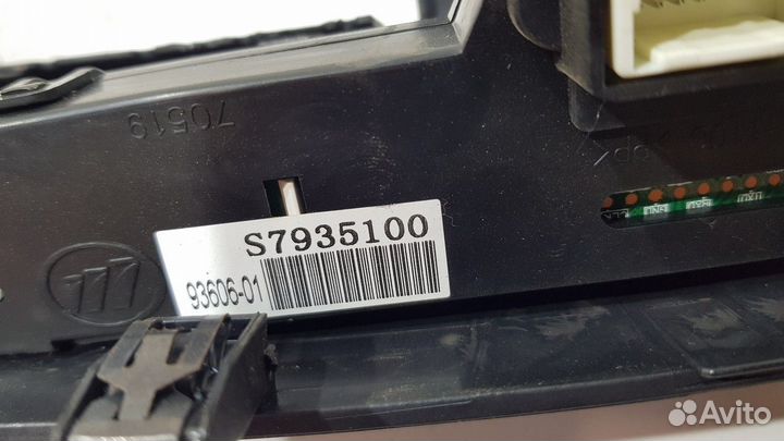 Часы (Lifan X60)