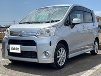 Daihatsu Move 0.7 CVT, 2012, 26 780 км, с пробегом, цена 510 000 руб.