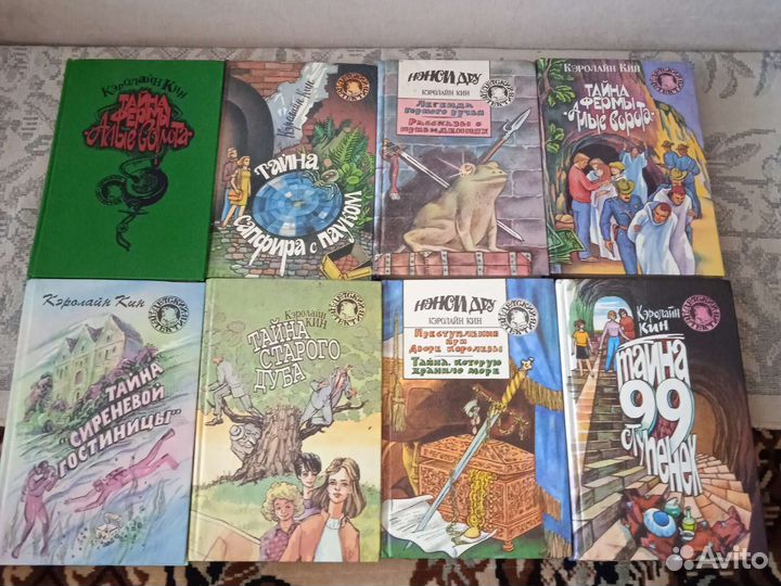 Обновлено Детские детективы 