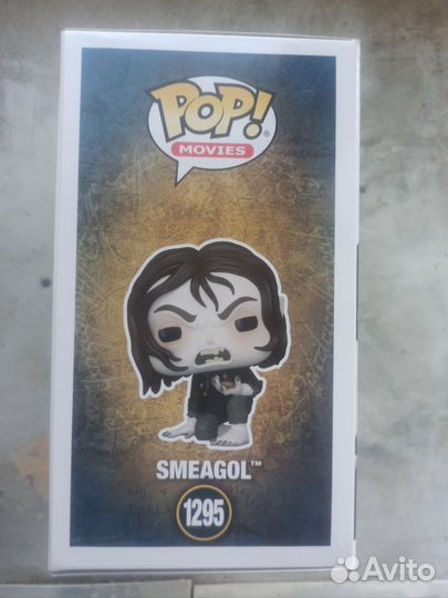 Funko pop lord of the rings