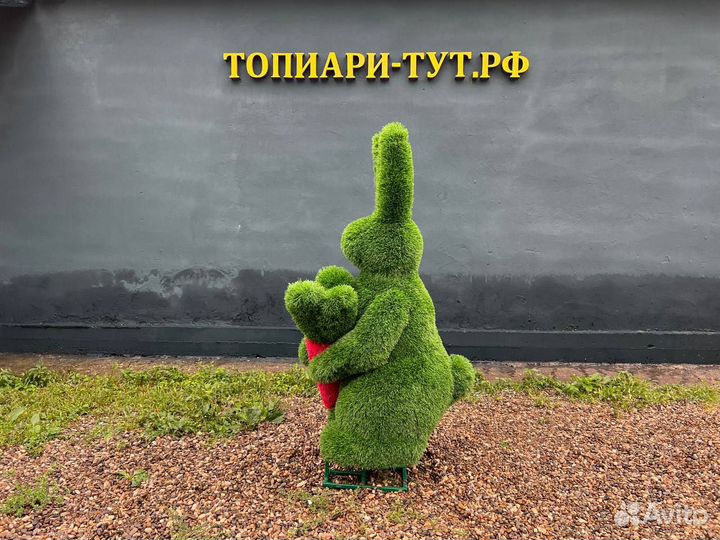 Садовые фигуры Топиари Топиарные фигуры