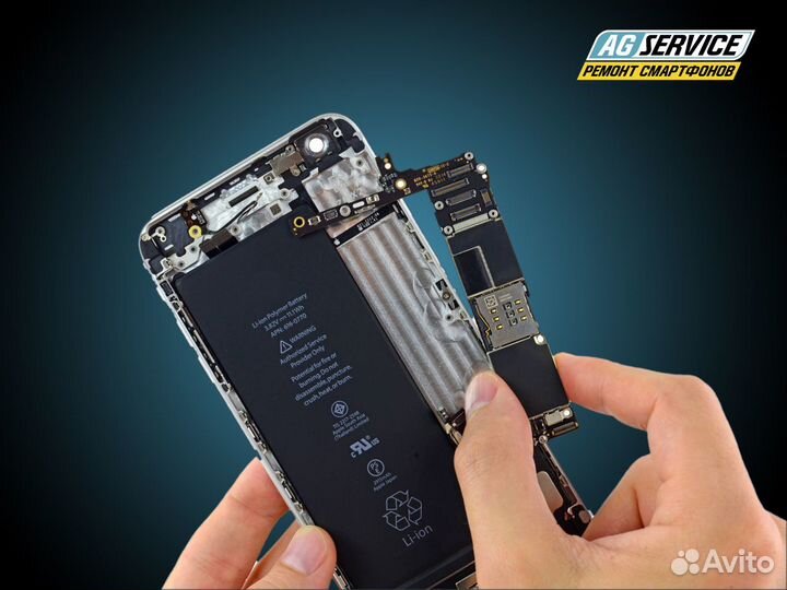 Увеличение памяти Apple