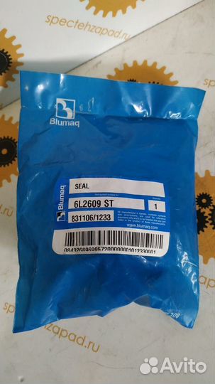 Пробка маслозаливной горловины 6L2609 Caterpillar