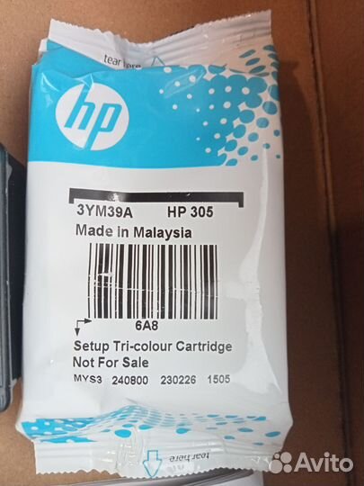 Сканер, принтер, копир