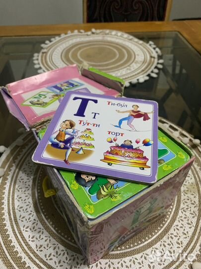 Детские игрушки