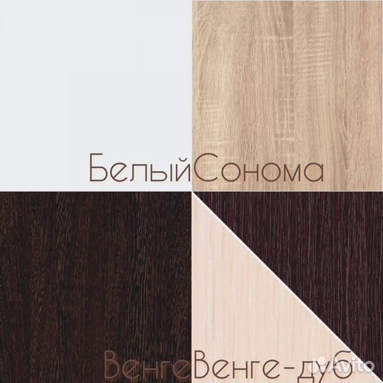 Кровать новая