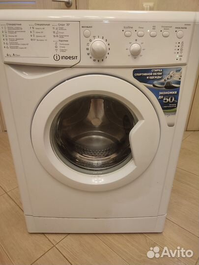 Стиральная машина indesit 4 кг