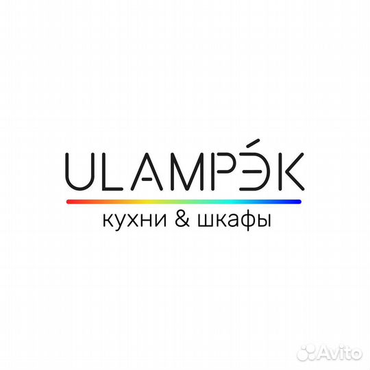 Менеджер по продажам (дизайнер) в мебельный салон