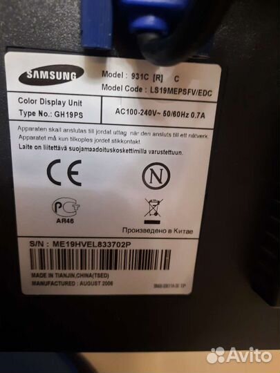 Монитор Samsung