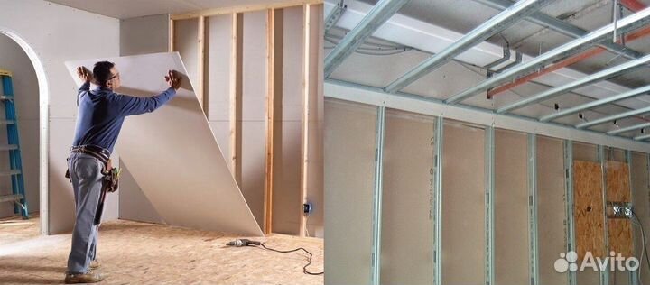 Гипсокартон Кнауф