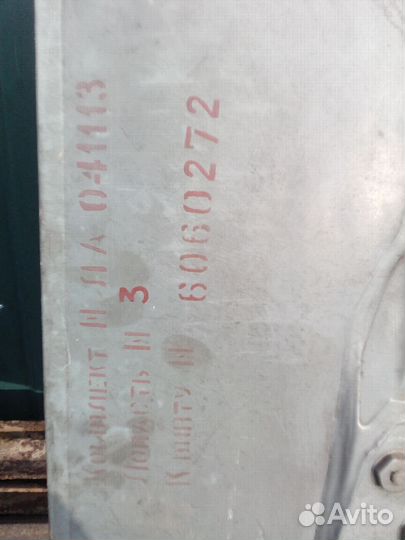 Лопасти заднего винта вертолета