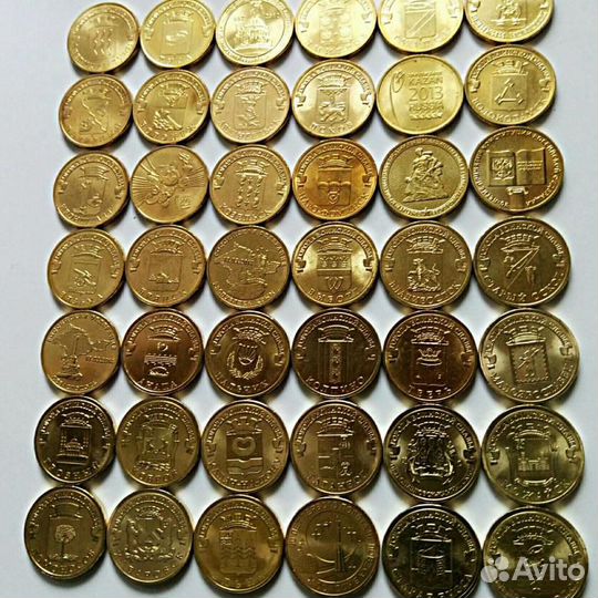 10ти рублевые монеты гвс. список в описании