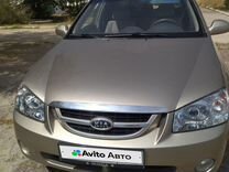 Kia Cerato 2.0 AT, 2006, 240 000 км, с пробегом, цена 720 000 руб.