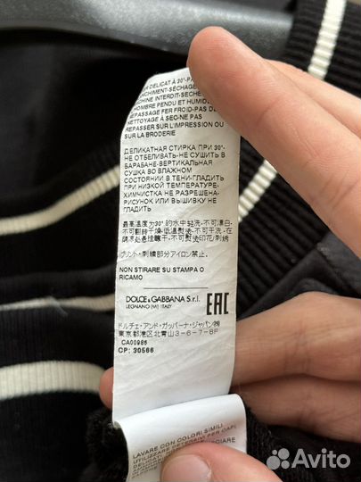 Джемпер dolce gabbana оригинал