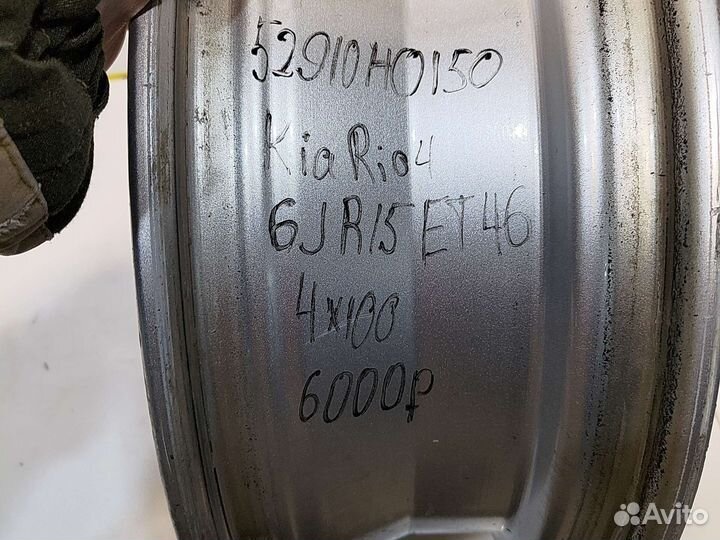 Диск Kia Rio 4 R15 52910H0150