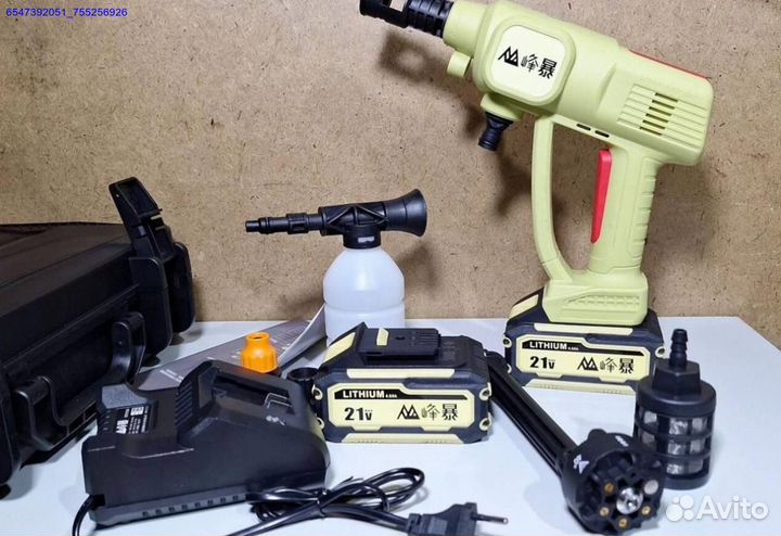 Аккумуляторная мойка высокого давления Feng Bao (Арт.69000)