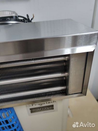 Холодильный агрегат до 20м3