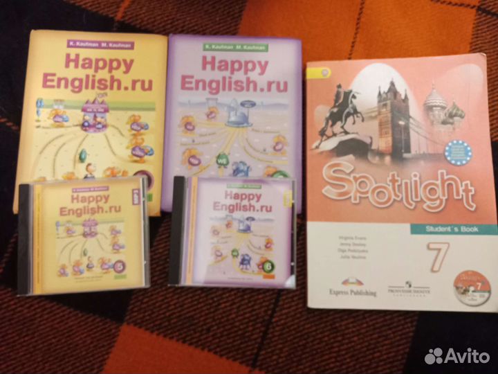 Старые учебные пособия и тетради