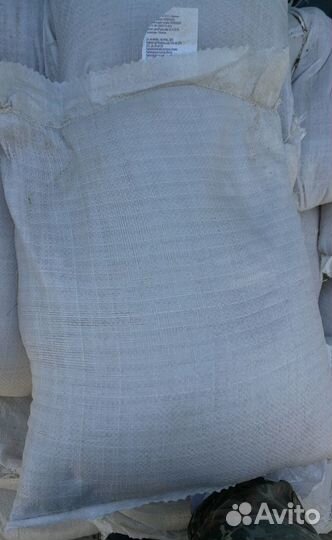 Ракушка кормовая Морская