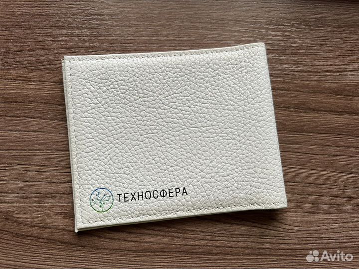 Обложка на студенческий билет кожа