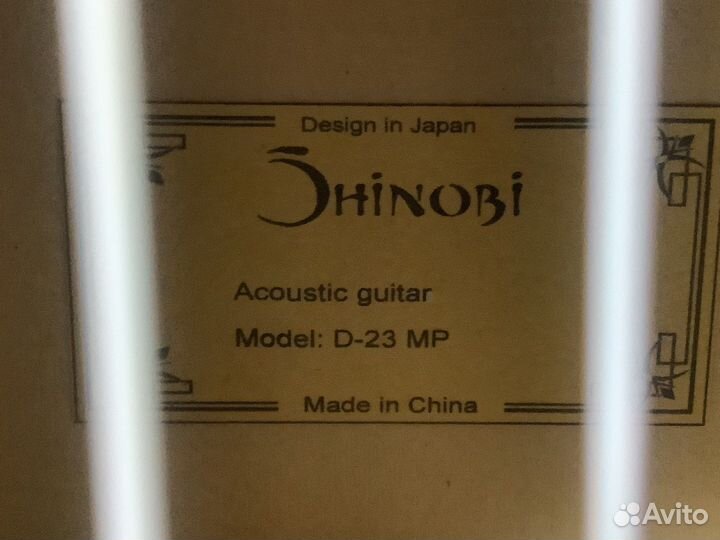 Укулеле концерт+ медиатор