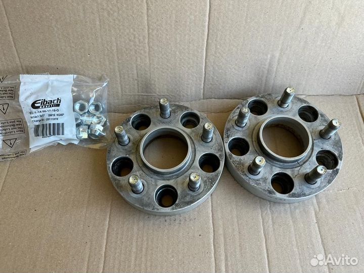 Проставки 5/112 20 мм. VAG Eibach Germany