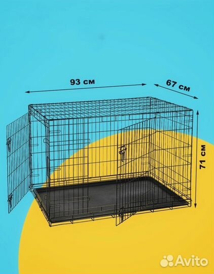 Клетка для животных №5 (107х71х77)