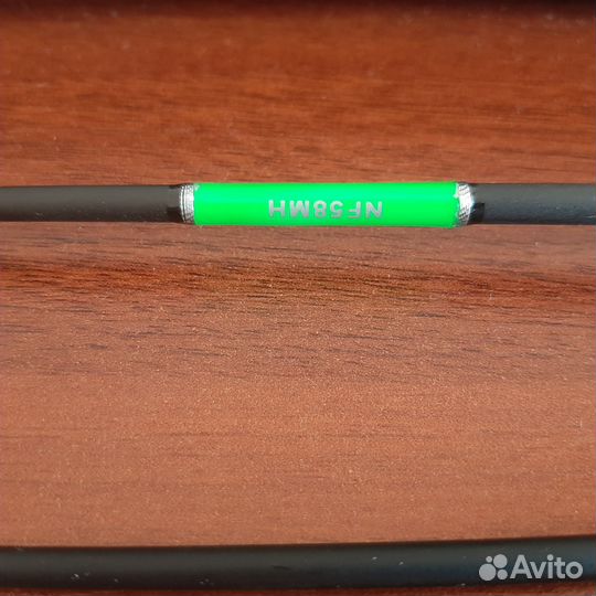 Зимнее удилище Narval Frost Ice. Два хлыста H, MH