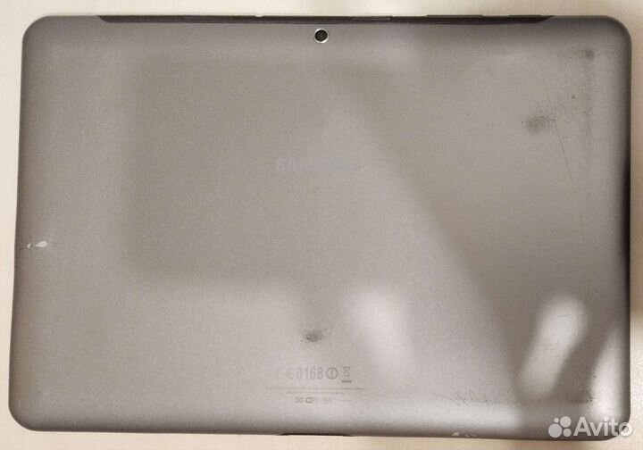 Samsung galaxy tab