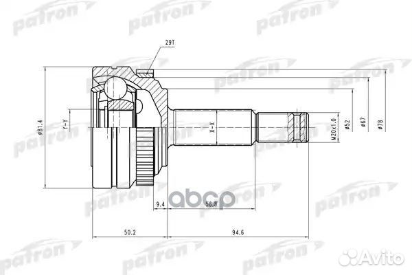 Шрус PCV1118 patron