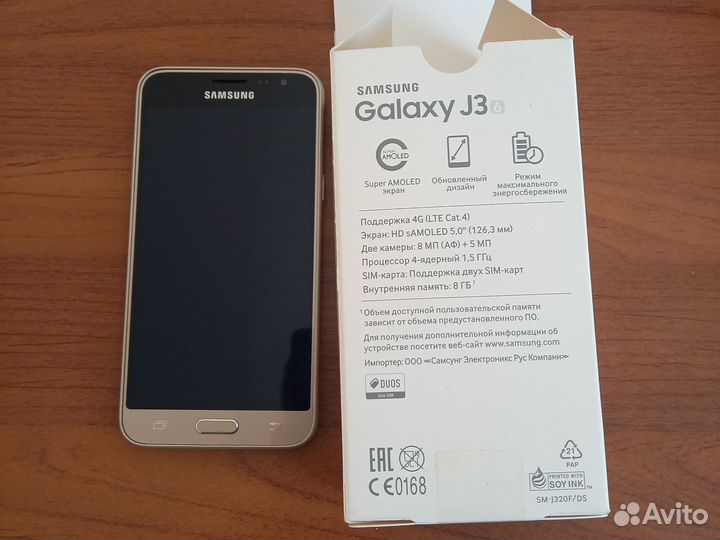 Samsung Galaxy J3 (2016) SM-J320F/DS, 8 ГБ