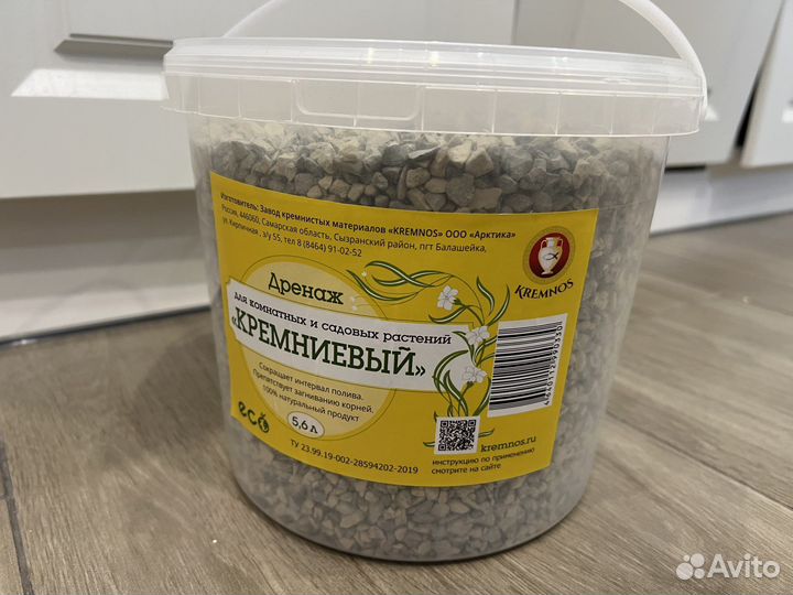 Дренаж кремниевый 5,6 литров