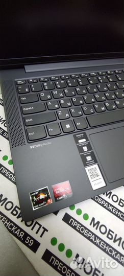 Ноутбук lenovo ideapad 5 14aba7