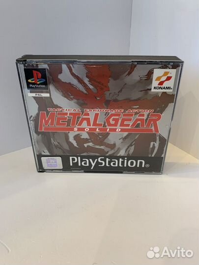 Metal Gear Solid - PlayStation 1