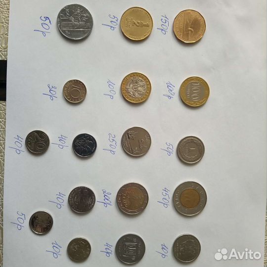 Монеты