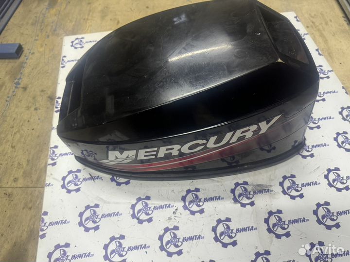 Колпак Mercury 9,9-15 мультирумпель