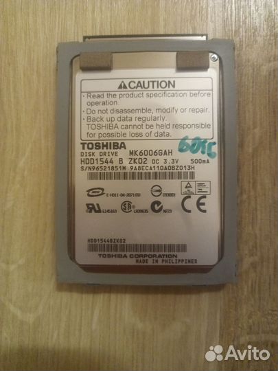HDD 1,8