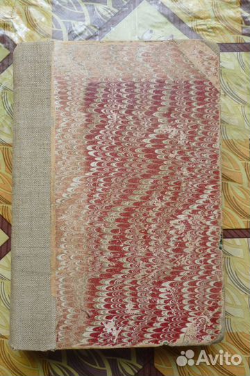 Чехов Полное собрание сочинений 3 тома