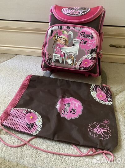 Рюкзак школьный ортопедический