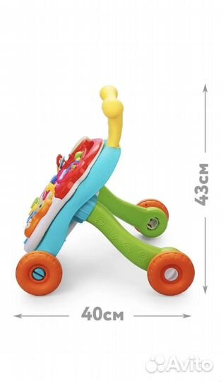 Ходунки каталка