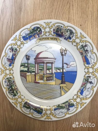 Настенная тарелка