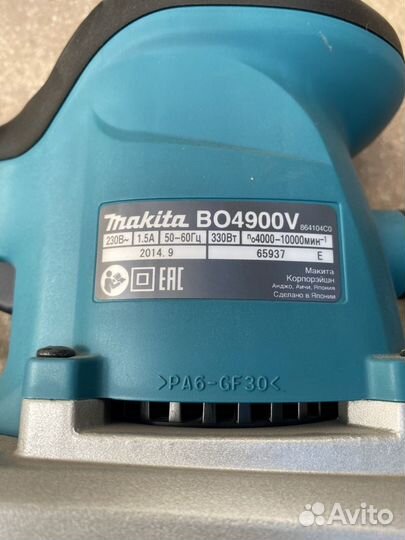 Вибрационная шлифмашина Makita B04900V