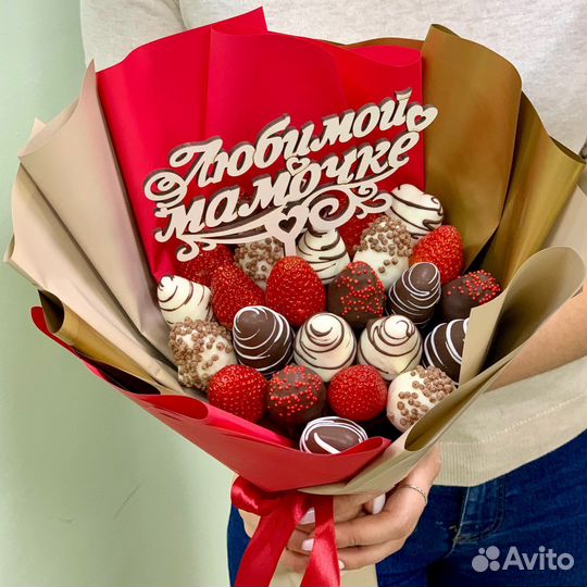 Букет из клубники/ съедобные букеты с доставкой