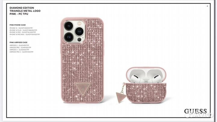 Чехол для iPhone 14 Pro max/ airpods Pro