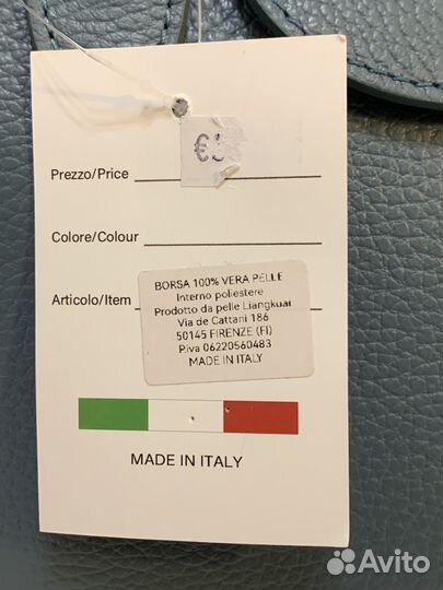 Сумка натуральная кожа италия новая