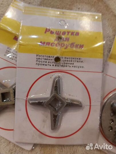 Мясорубка ручная