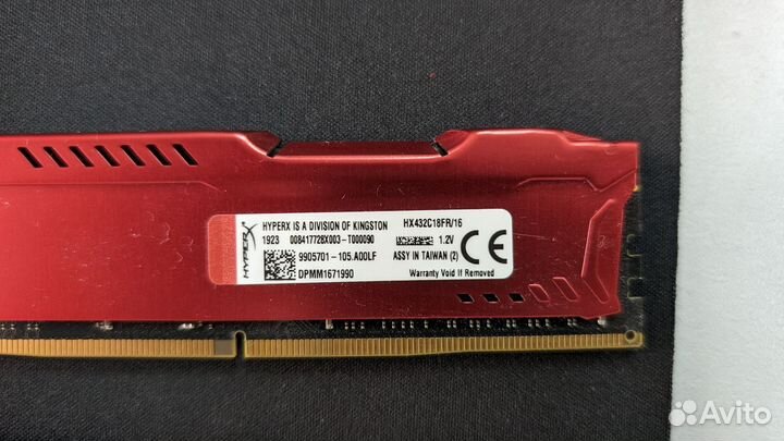 Оперативная память Kingston HyperX Fury DDR4 32гб