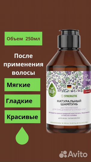 Инфографика для маркетплейсов wildberries/ozon