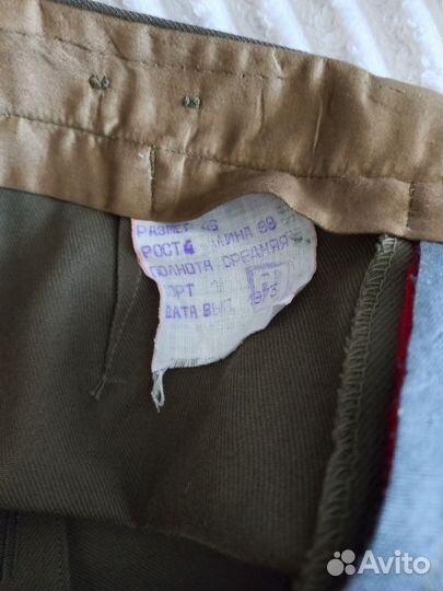 Военная форма пш СССР полевая